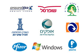 רשימת לקוחות