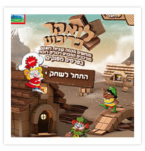 אפליקציות מובייל ו- WebApps